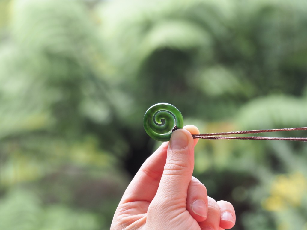 Koru